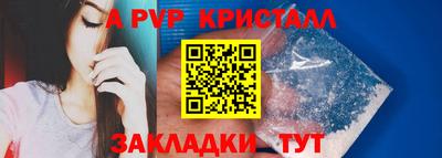 прущая мука Азнакаево