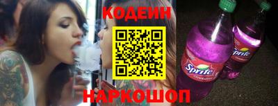 альфа пвп VHQ Абакан
