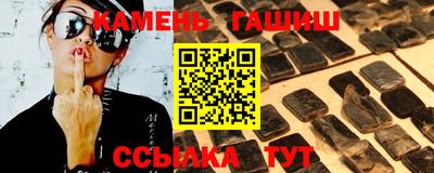 прущая мука Азнакаево
