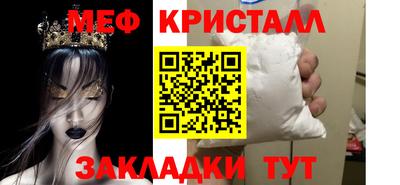 хмурый Лесосибирск