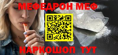 хмурый Лесосибирск