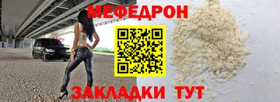 каннабис Ликино-Дулёво