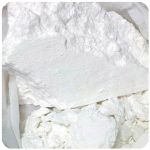 Кокаин Перу  Cocaine Peru VHQ в Троицке