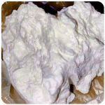 Кокаин Боливия Cocaine Bolivia  VHQ 97,1% в Троицке