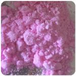Кокаин Венесуэла  розовый  (Cocaine Venezuela)  VHQ 98.9%  в Троицке
