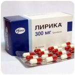 Лирика Пфайзер  Lyrica Pfrizer  (Прегабалин)  300 мг в Троицке